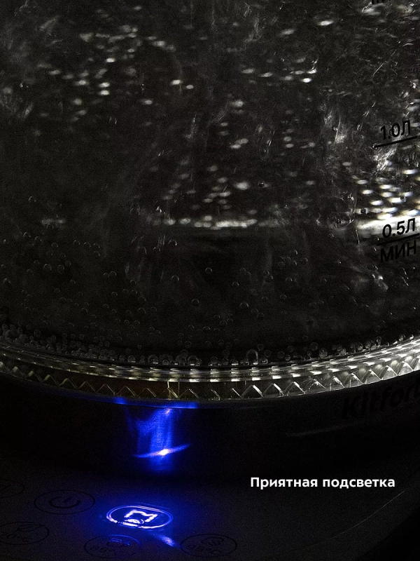 Чайник электрический стеклянный с подсветкой КТ-6670 - 1.7 л
