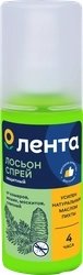 Лосьон-спрей от комаров ЛЕНТА Защита до 4 часов, 100мл