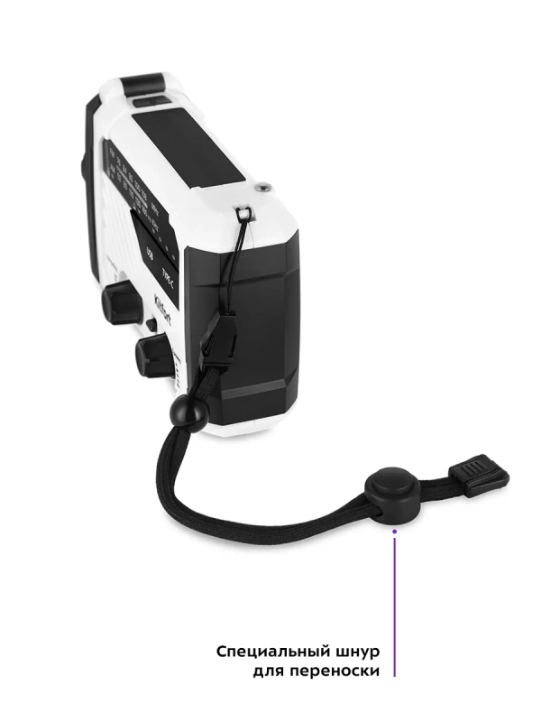 Кемпинговый фонарь аккумуляторный с радио КТ-3374 (7 в 1)