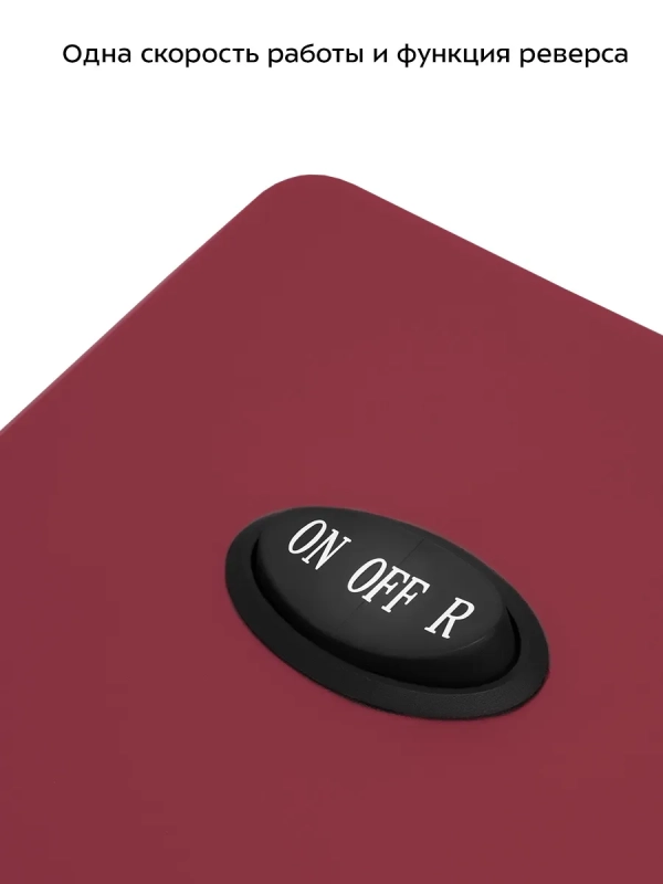 Мясорубка электрическая с насадками КТ-2125 - 200 Вт