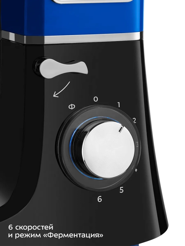 Миксер планетарный с чашей КТ-3466 - 1400 Вт