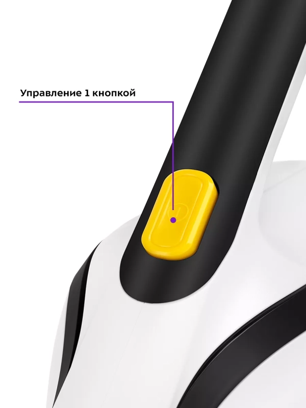 Вертикальный пылесос для дома КТ-5262 - 600 Вт