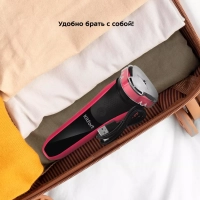 Электробритва бритва мужская электрическая КТ-3165 - 5 Вт