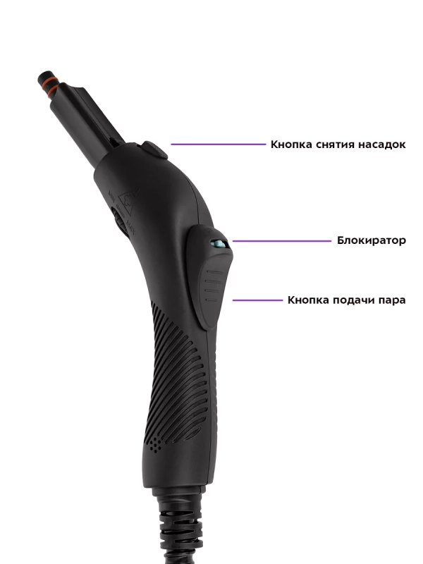 Пароочиститель для уборки дома КТ-9187 - 2000 Вт