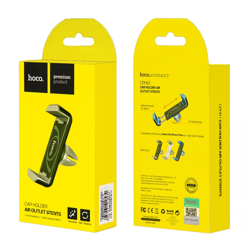 Автодержатель CPH01 в решетку HOCO белый с серым