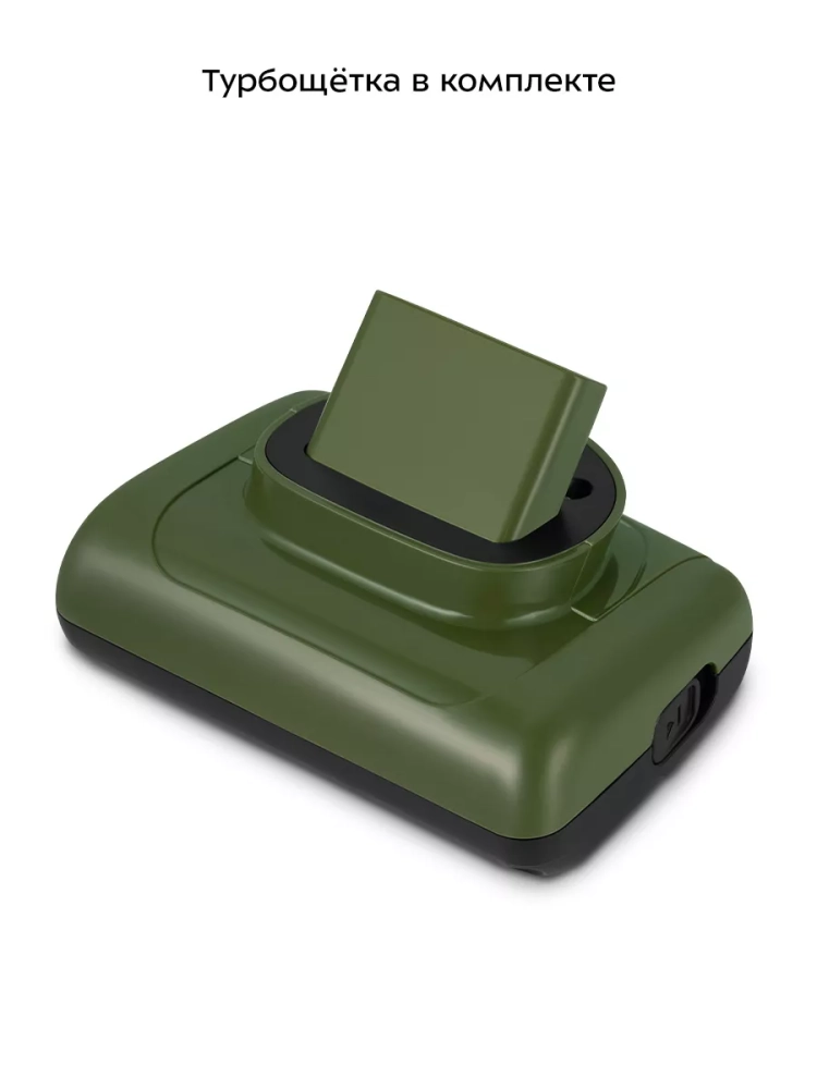 Пылесос ручной беспроводной КТ-5177 - 120 Вт