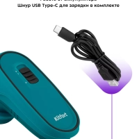 Очиститель катышков машинка от катышек КТ-6237 - 5 Вт