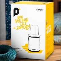 Подогреватель бутылочек электрический КТ-2329 - 500 Вт