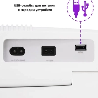 Автохолодильник в машину КТ-2432 - 60 Вт