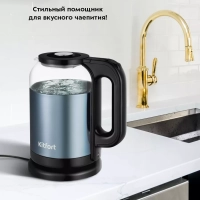 Чайник электрический с подсветкой КТ-6644 - 1.8 л