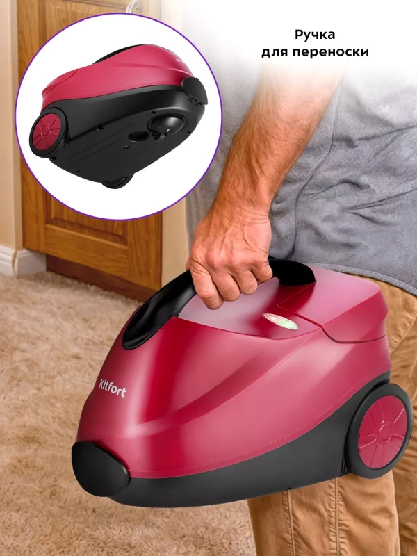 Пароочиститель для дома КТ-9184 (2 в 1) - 2300 Вт