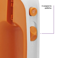 Миксер ручной электрический КТ-3417 - 200 Вт