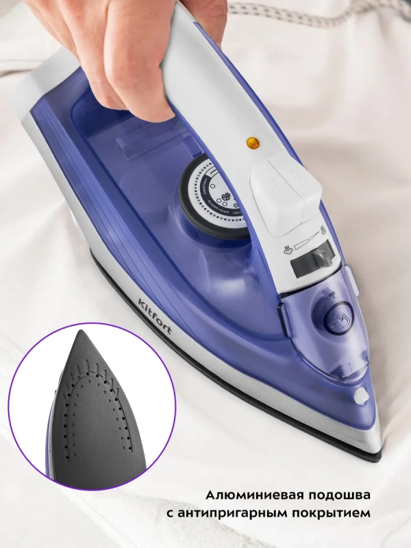 Утюг паровой с антипригарным покрытием КТ-2603 - 1300 Вт