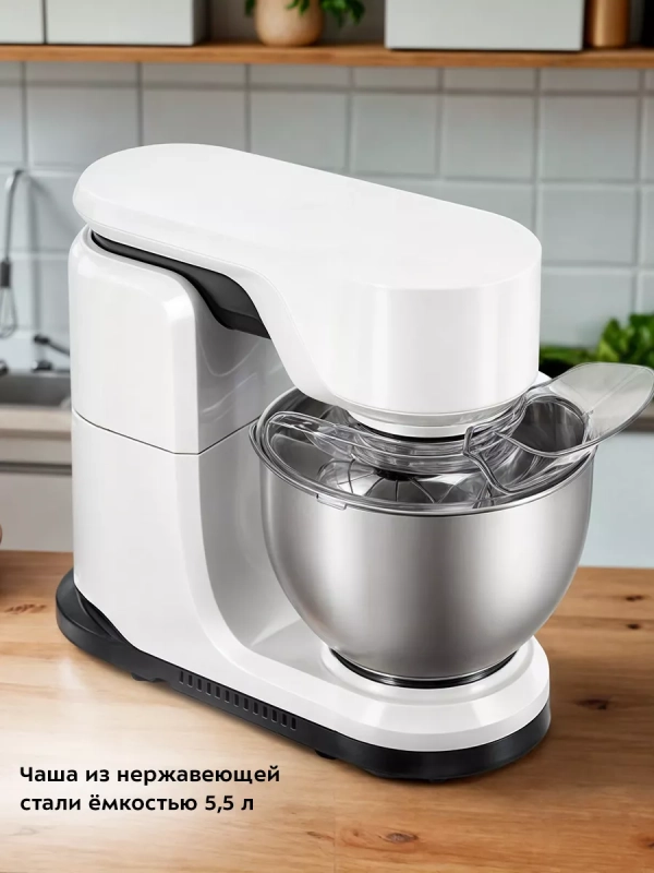 Цельнометаллический планетарный миксер с чашей КТ-3442