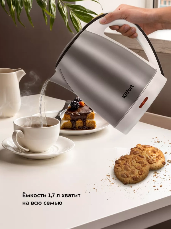 Чайник электрический металлический КТ-6654 - 1.7 л