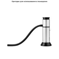 Дымогенератор для холодного копчения КТ-4024