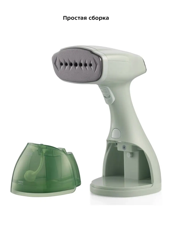 Отпариватель ручной для одежды КТ-9150 - 1500 Вт