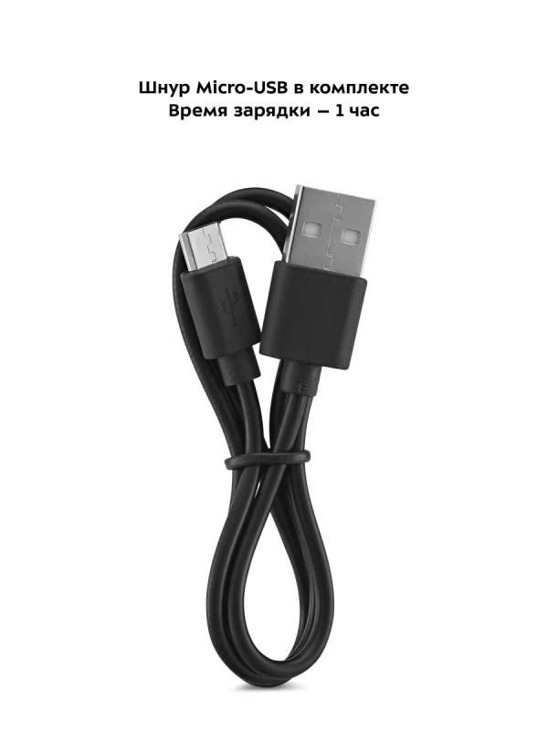 Косметическое зеркало с подсветкой карманное КТ-3173