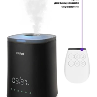 Увлажнитель воздуха для дома КТ-2808 - 37 Вт
