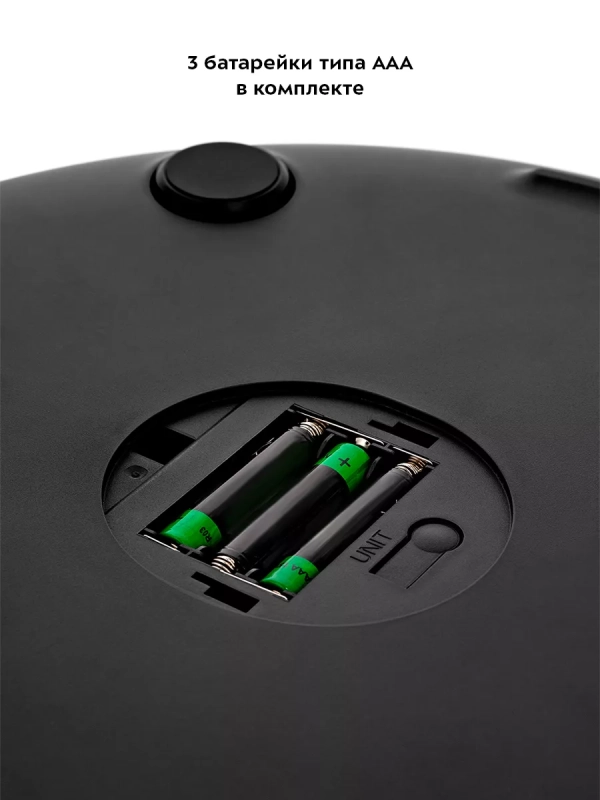 Весы напольные электронные умные КТ-815