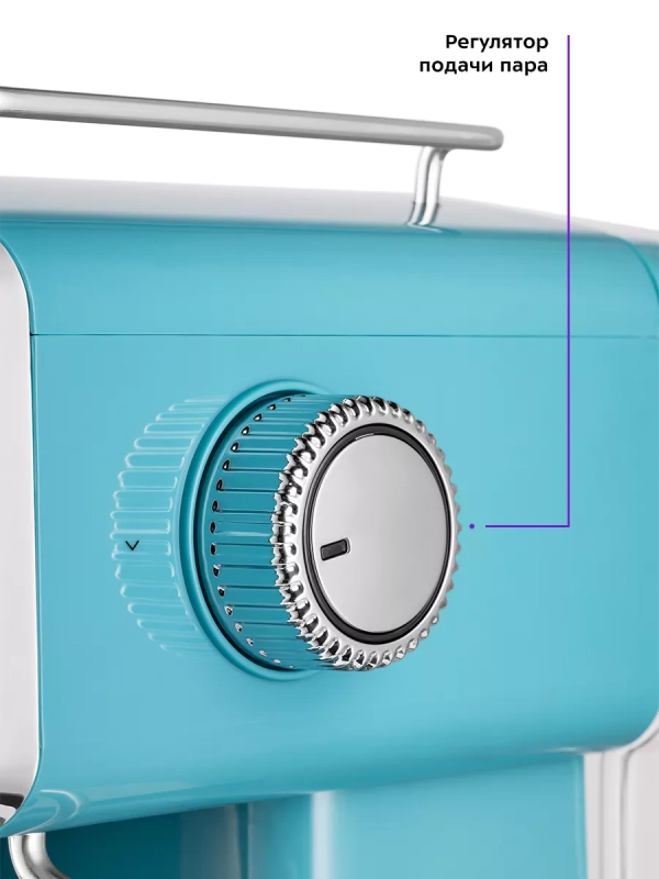 Кофеварка рожковая электрическая КТ-7125 - 1465 Вт 1.8 л