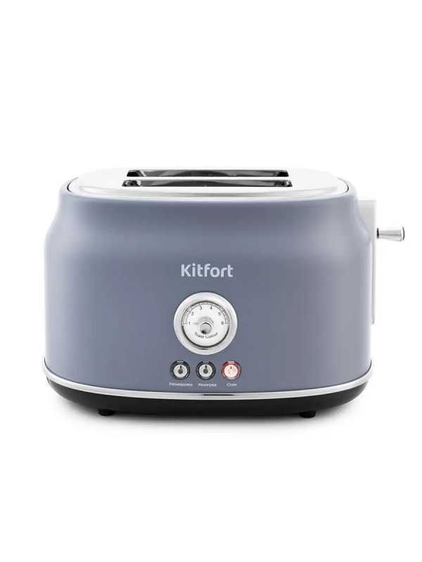 Тостер для хлеба техника для кухни КТ-2038 - 2 слота