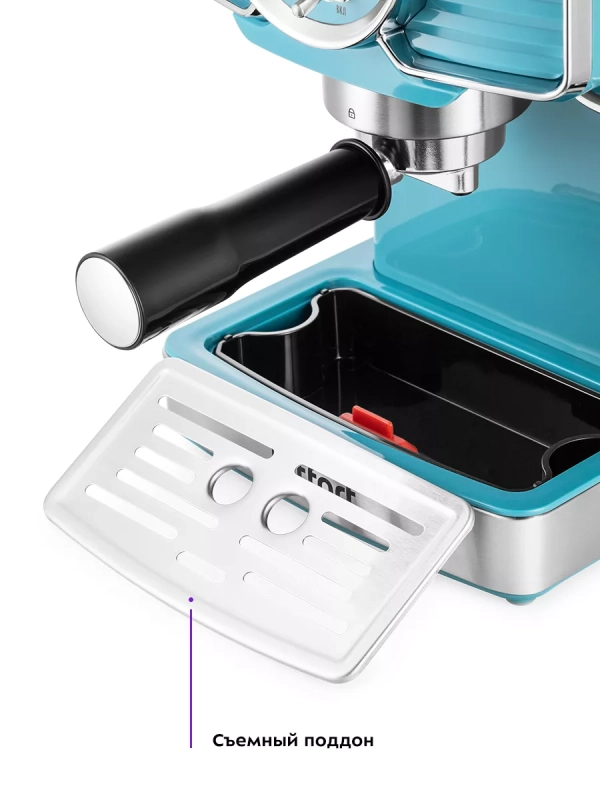 Кофеварка рожковая электрическая КТ-7125 - 1465 Вт 1.8 л