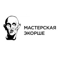 Гипсовая фигура Голова Вольтера, 20 х 26 х 48 см