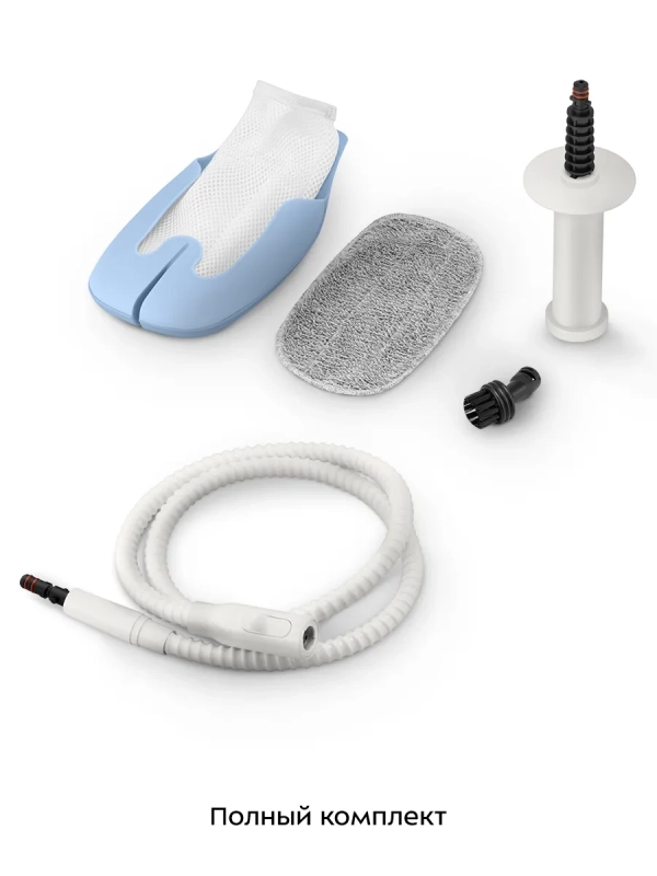 Пароочиститель для дома КТ-9244 - 1200 Вт