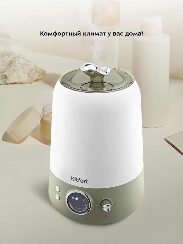 Увлажнитель воздуха для дома КТ-2896 - 24 Вт