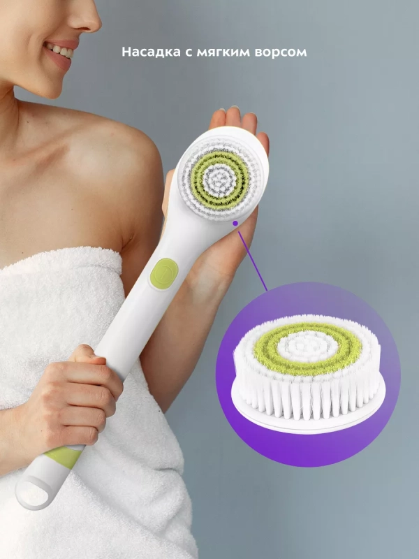 Щетка массажная для тела КТ-3161 - 3.7 Вт