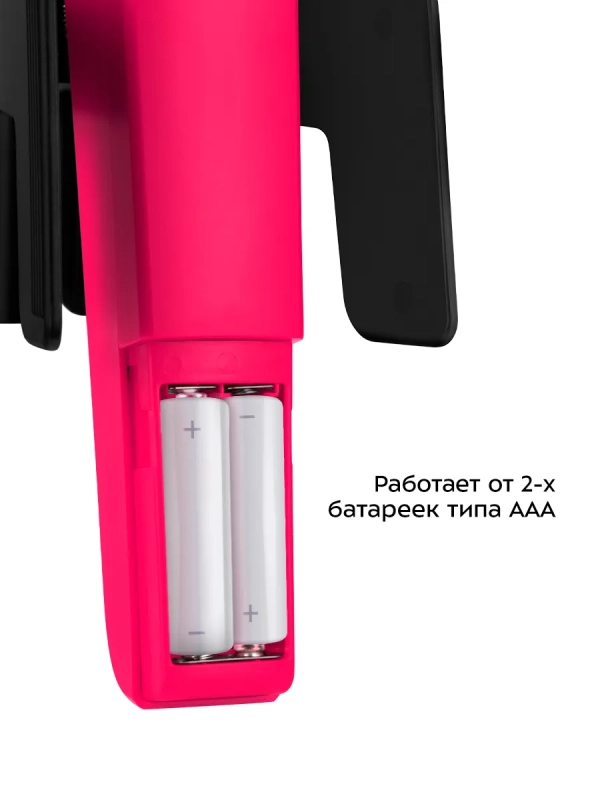 Электрический аэратор для вина "3 в 1" КТ-6441 - 2,4 Вт