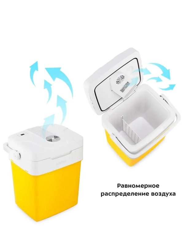 Автохолодильник в машину КТ-2432 - 60 Вт