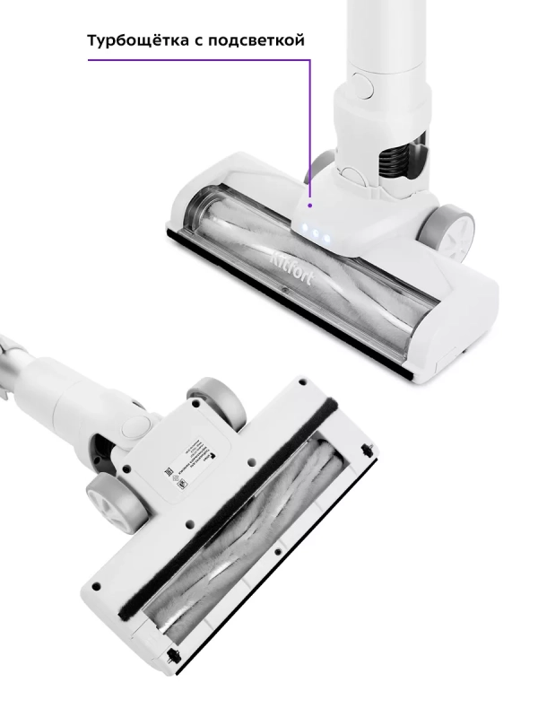 Беспроводной вертикальный пылесос для дома КТ-5117 - 150 Вт