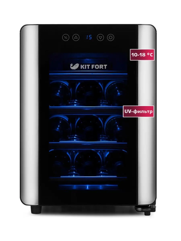 Винный шкаф КТ-2402 - 70 Вт