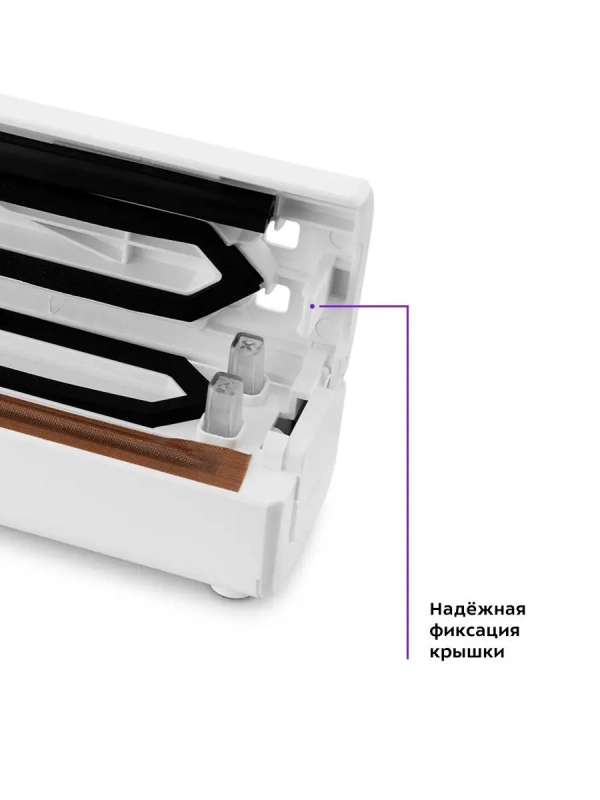 Вакууматор для продуктов КТ-1506 - 100 Вт