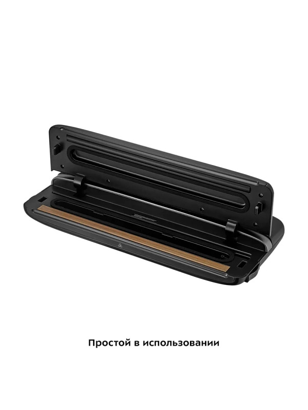 Вакууматор КТ-1526 вакуумный упаковщик для продуктов 110 Вт
