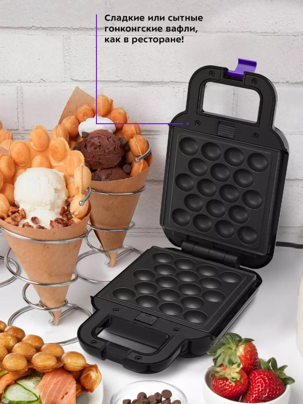 Вафельница электрическая для венских вафель КТ-3609 (3 в 1)