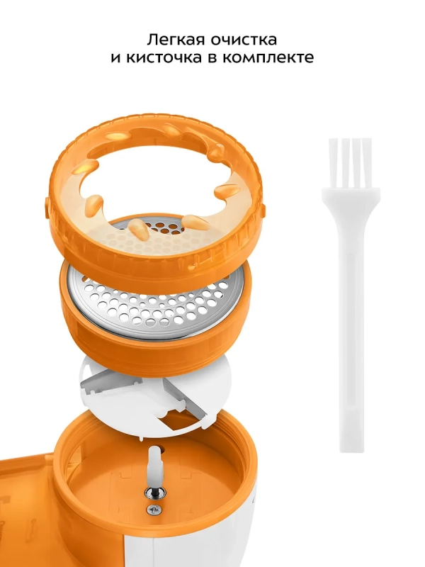 Очиститель катышков машинка от катышек КТ-6312 - 3 Вт