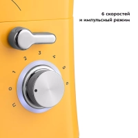 Планетарный миксер кухонный электрический КТ-3458 (3 в 1)