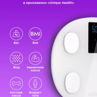 Напольные весы электронные КТ-849