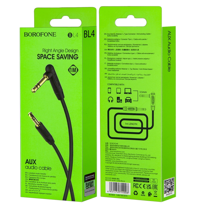 Кабель AUX BL4 1m Borofone черный