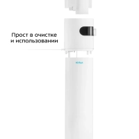 Увлажнитель воздуха для дома с УФ-лампой КТ-3856 - 24 Вт