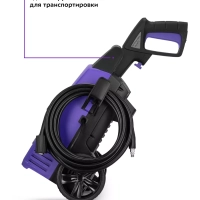 Мойка высокого давления КТ-9164 - 1400 Вт