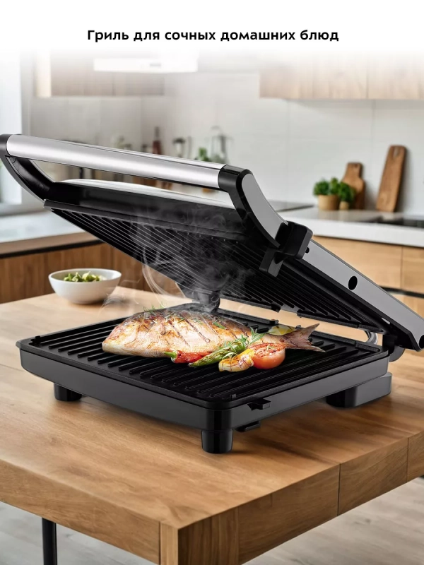 Электрогриль КТ-3676 гриль электрический для дома - 2000 Вт