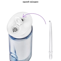 Ирригатор для зубов и полости рта КТ-2985 - 10 Вт
