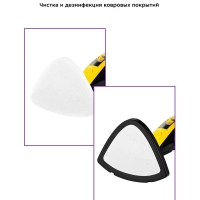 Паровая швабра с насадками КТ-1017 (2 в 1) - 1300 Вт