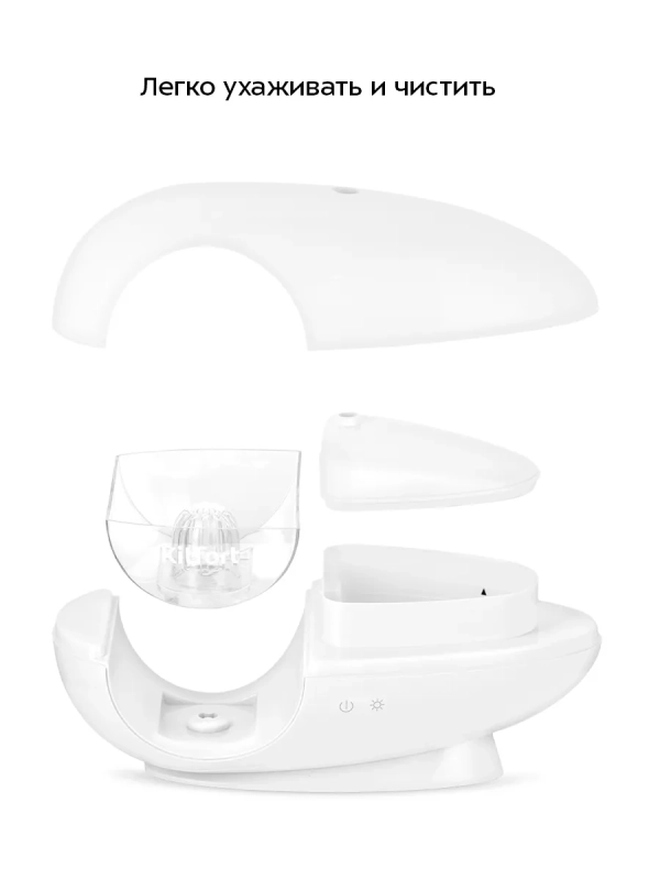 Соляная лампа-ароматизатор КТ-3840 - 18 Вт