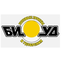 БИУД