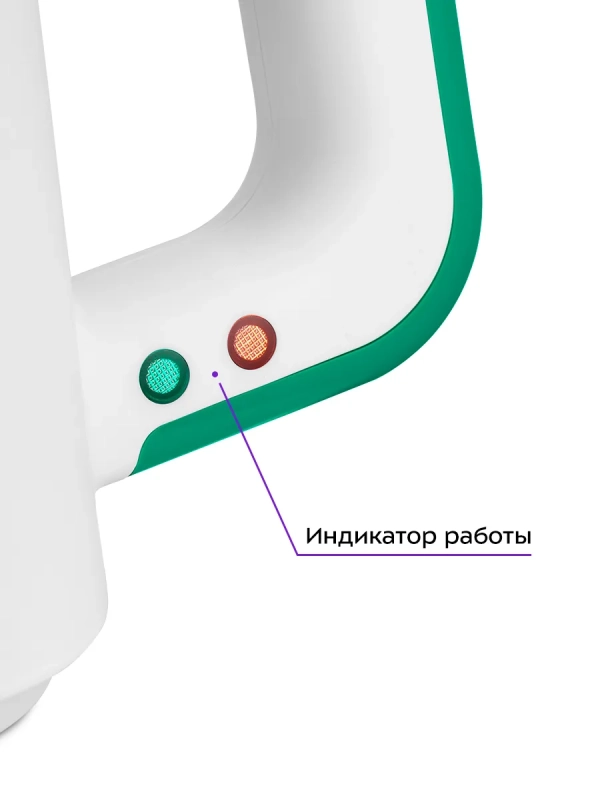 Пароочиститель для дома ручной КТ-9265 - 900-1050 Вт